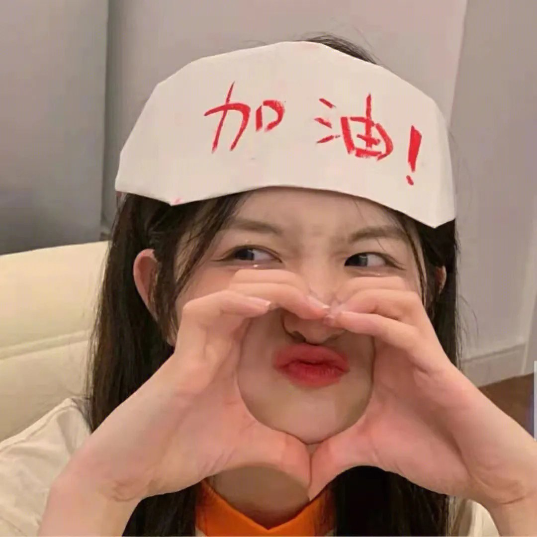 美丽俏佳人